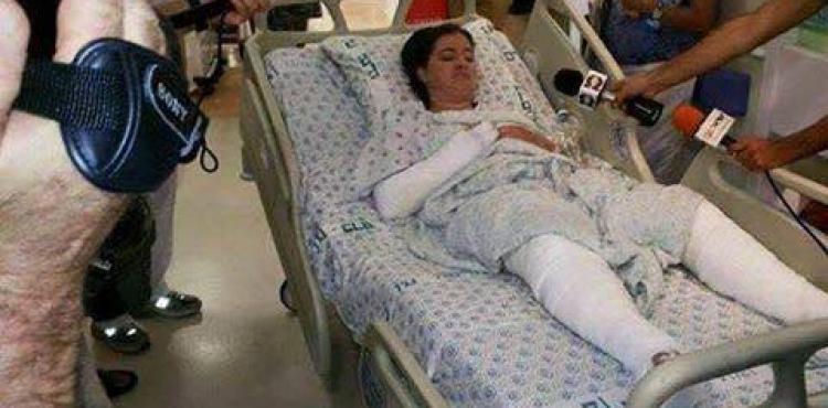 الإسرائيلية المصابة