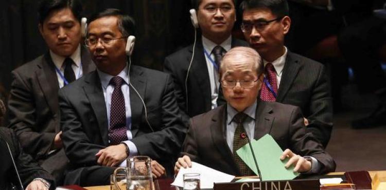 سفير الصين لدى الأمم المتحدة ليو جي
