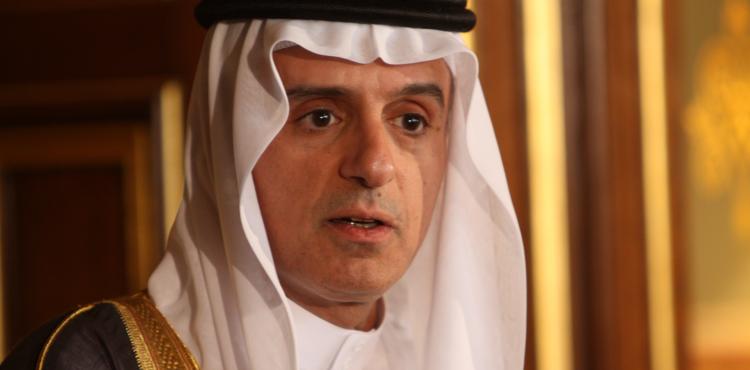 الجبير