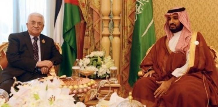 عباس وبن سلمان