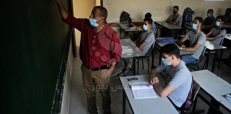 الثانوية العامة في غزة.jpg