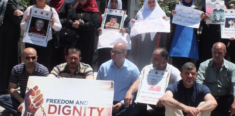 أهالي الأسرى 