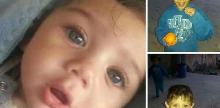 الاطفال الثلاثة