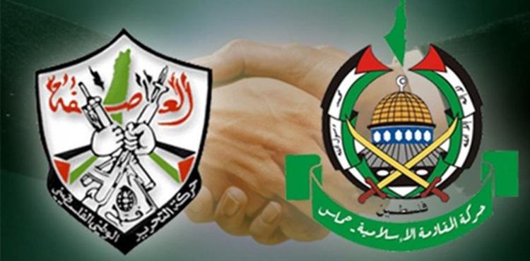 شعار فتح وحماس