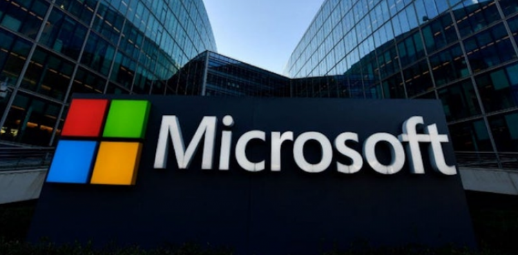 ميكروسوفت 