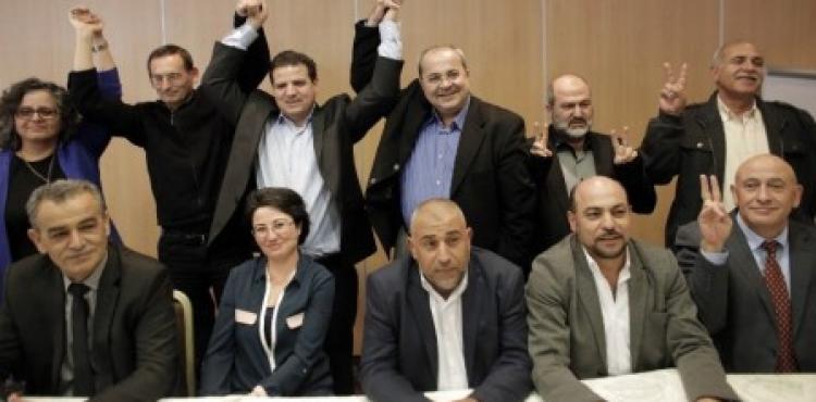 القائمة المشتركة