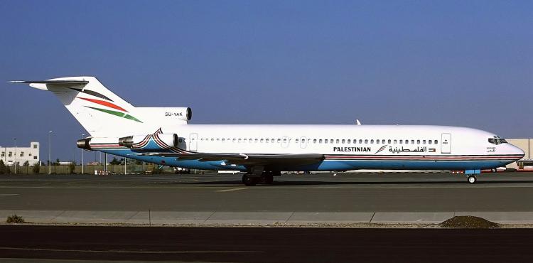 صورة من الأرشيف