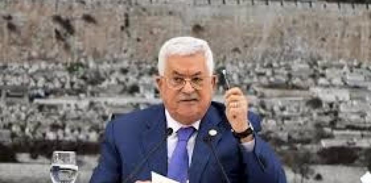 محمود عباس.jpg