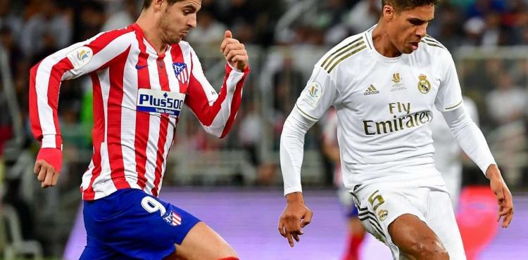 بث مباشر: أتلتيكو مدريد VS ريال مدريد