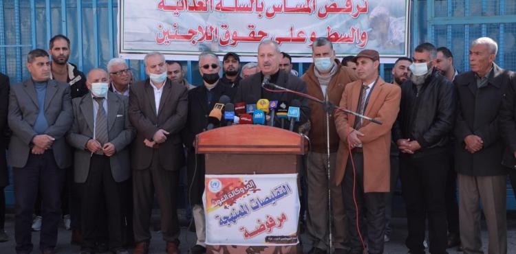 رفض إجراءات الأونروا