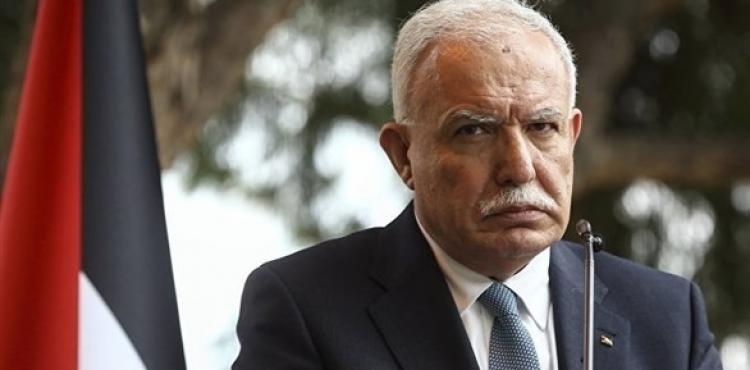 رياض المالكي وزير الخارجية الفلسطيني.jpg