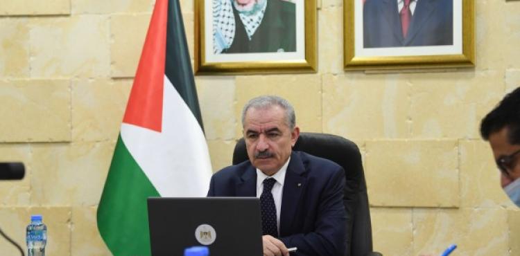 رئيس الوزراء الفلسطيني د. محمد اشتية