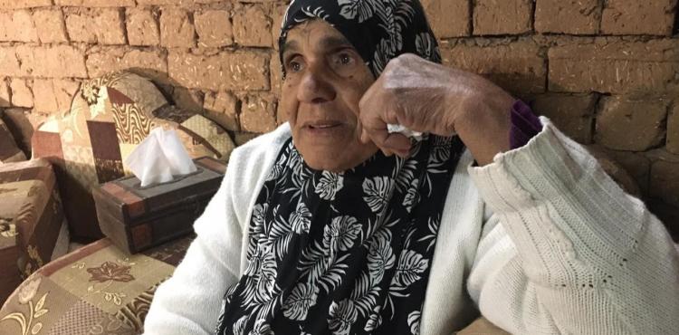 أمنة الفقيه