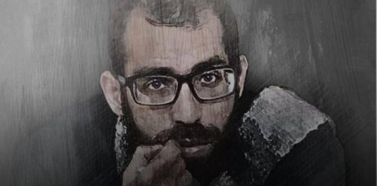 الشهيد باسل الاعرج.jpg