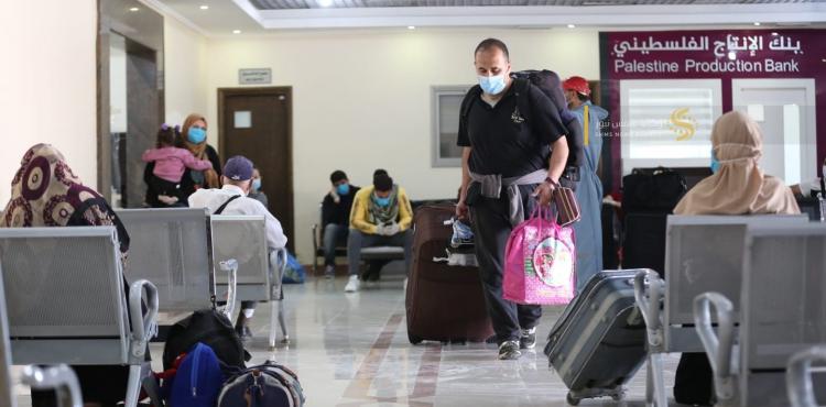 صالة معبر رفح.jpeg