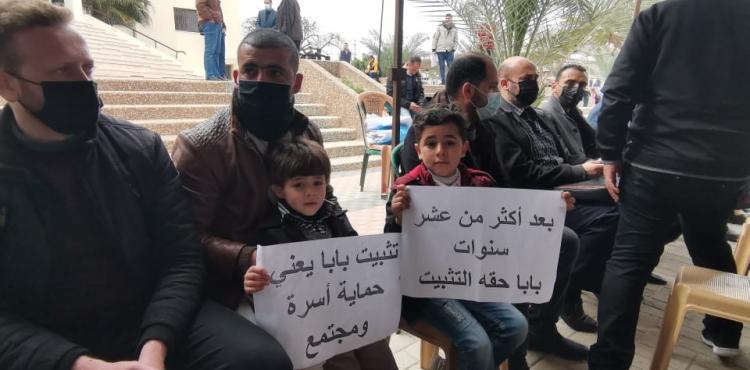 اعتصام لموظفي العقود الكلية الجامعية للعلوم والتكنولوجيا بخان يونس ‫(30388115)‬ ‫‬.jpg