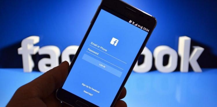 فيس بوك فيسبوك.jpg