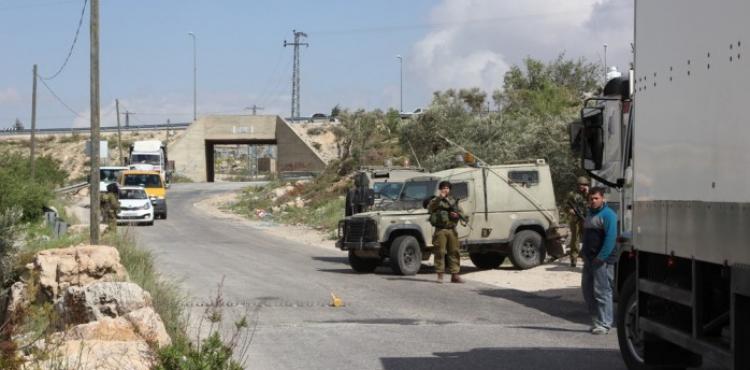 الاحتلال .jpg