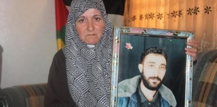 الأسير ماهر أبو ريان.jpg