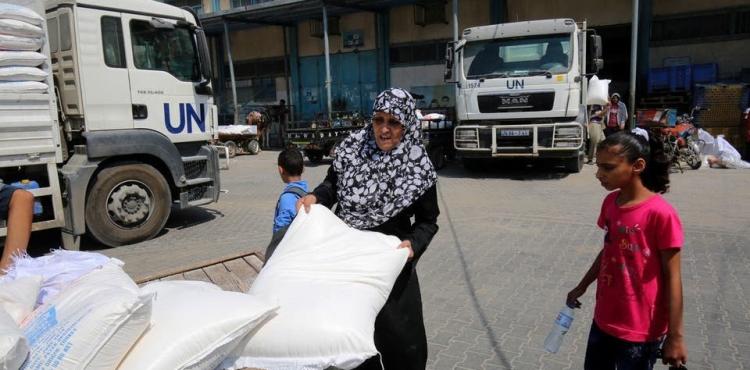 كوبونات الوكالة الأونروا.jpg