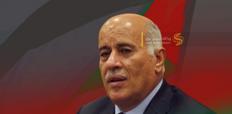 جبريل الرجوب