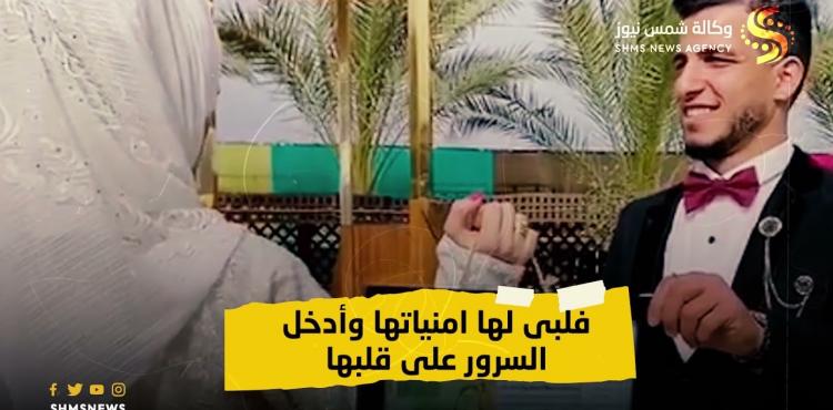 الفكرة جاءت من هدي النبي (صلى الله عليه وسلم)