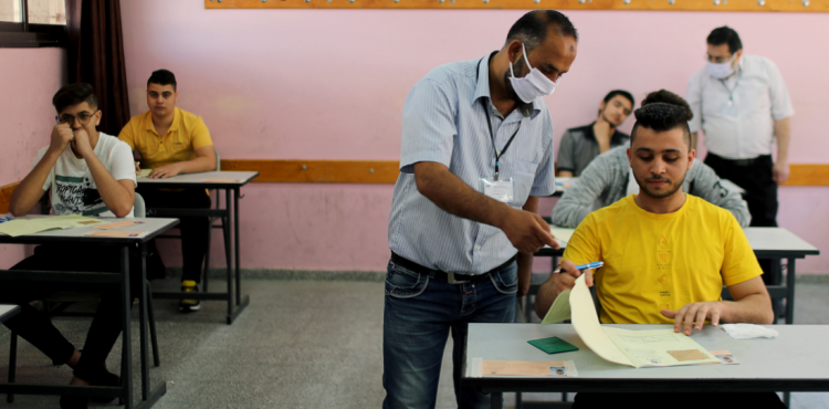 اختبارات الثانوية العامة.png