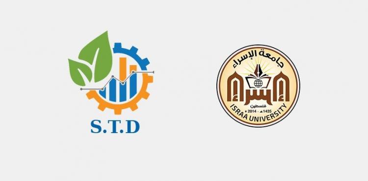 مؤتمر جامعة الاسراء.JPG