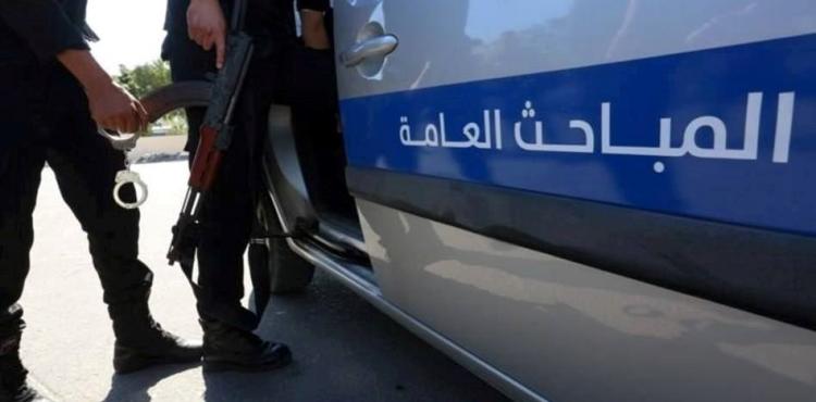 المباحث العامة.jpeg