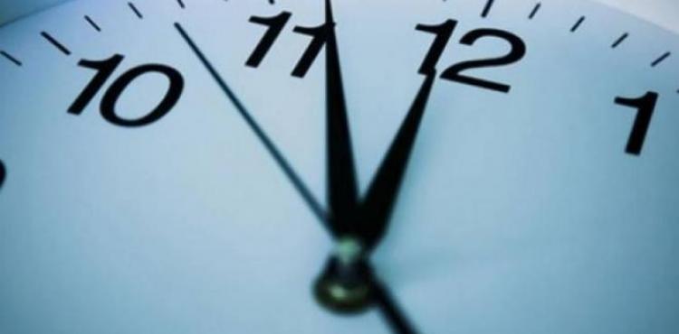 التوقيت الصيفي.jpg