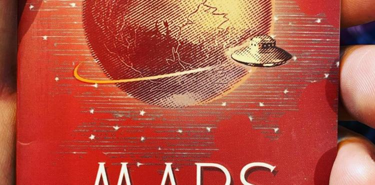 جواز سفر للمريخ