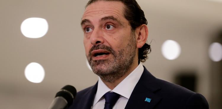 سعد الحريري..jpg