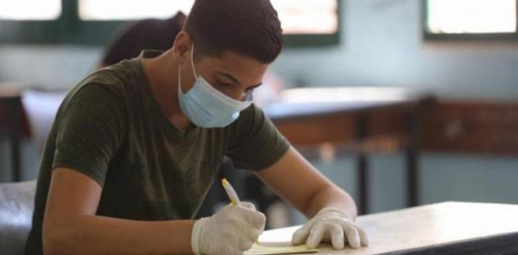 امتحان ثانوية عامة.jpeg