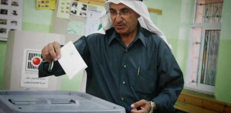 الانتخابات الفلسطينية.jpg