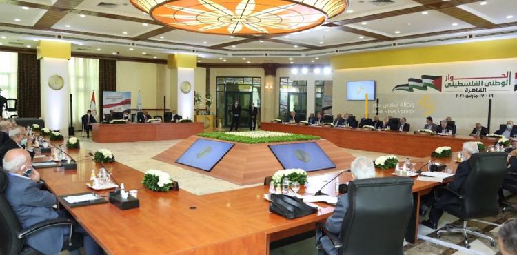 لقاءات الفصائل في القاهرة