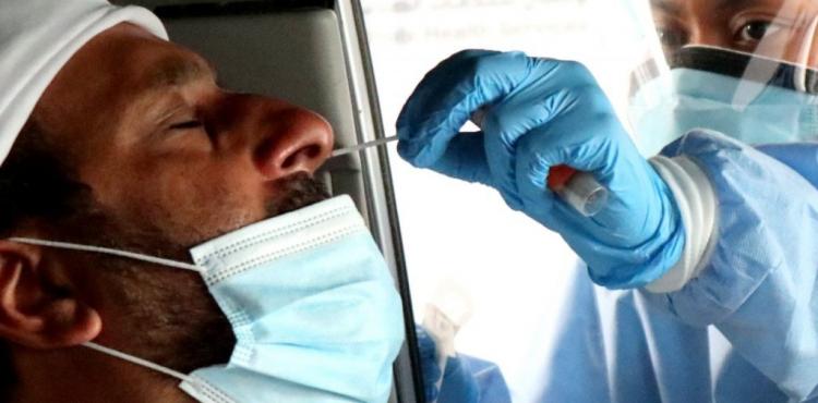 فحص كورونا.jpg