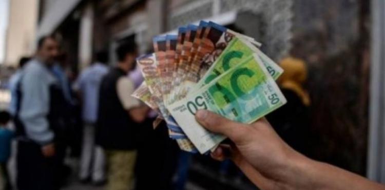 أموال المقاصة