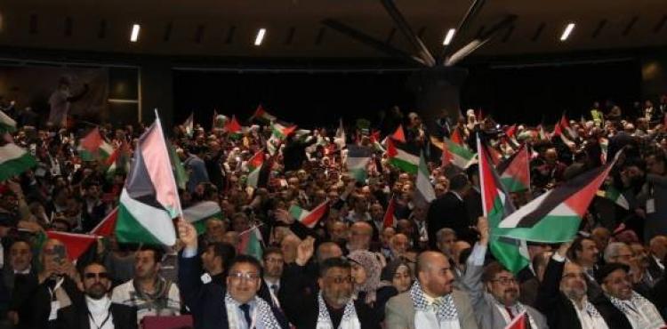 المؤتمر الحواري الوطني لفلسطينيي الخارج