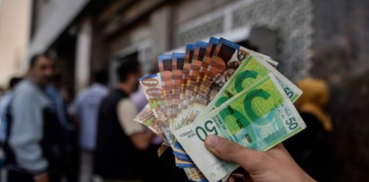 صرف شيكات الشؤون الاجتماعية.png