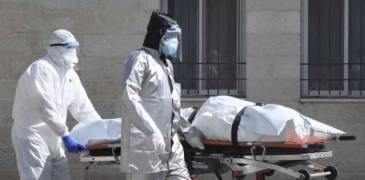 وفيات كورونا