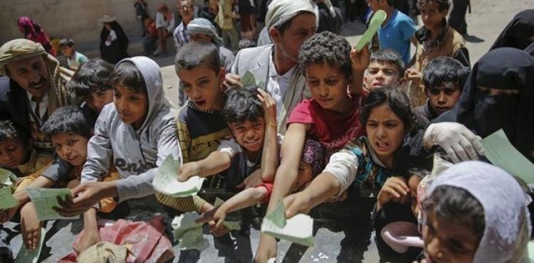 اليمن مجاعة.jpg