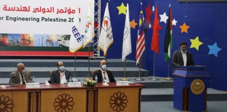 انطلاق فعاليات المؤتمر الدولي لهندسة القوى الكهربائية فلسطين