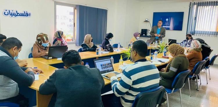 لقاء فلسطينيات.jpg