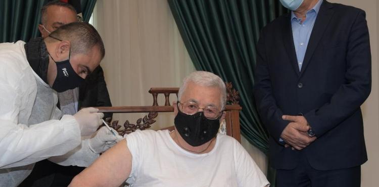 عباس لقاح كورونا.jpg