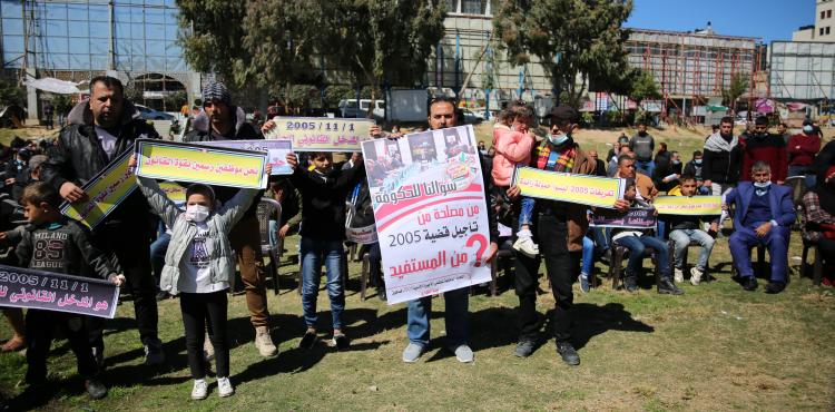 تفريغات 2005.jpg