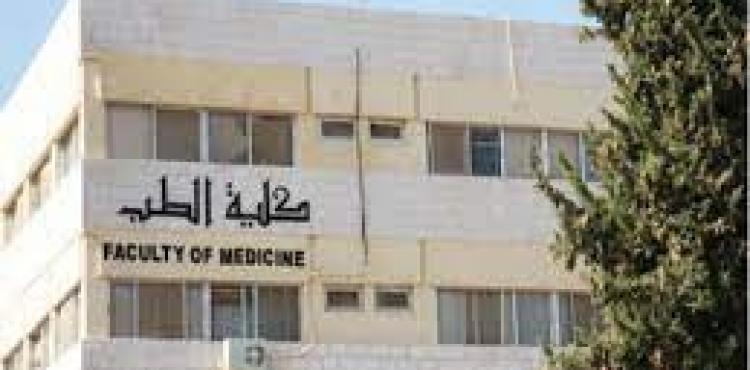 قصة حياة طلاب الطب مش لعبه.jpg