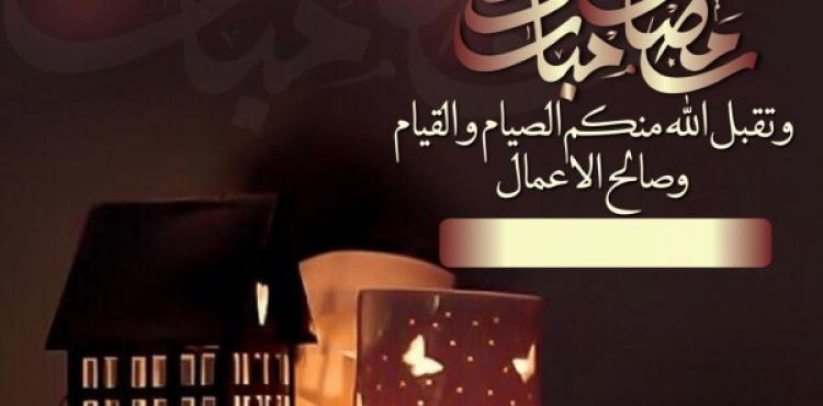 رمضان 2021-1442.jpg
