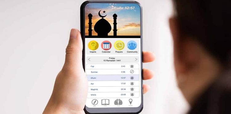 المسبحة الالكترونية.jpg