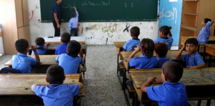 دوام مدرسي.jpg