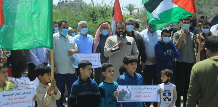 مظاهرات في غزة (5).jpg